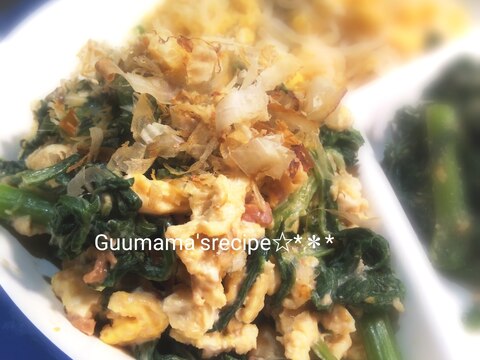 レンジで簡単♡栄養満点♡春菊と卵の梅マヨネーズ和え